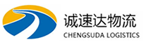 温州到太和区物流公司